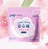 不會(huì)有人不知道吧？經(jīng)期不能穿高跟鞋