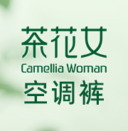夏季超薄，貼身防漏！