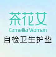 操作簡(jiǎn)單，居家檢測(cè)！