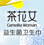 平衡菌群，清芯凈味！