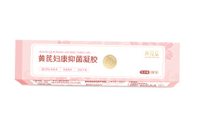 婦康抑菌凝膠